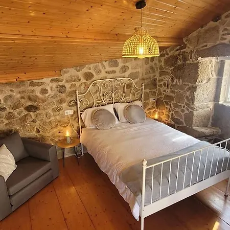 Apartment O Lar De